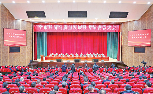 新春开门红！z6尊龙官方荣膺多项政府嘉奖