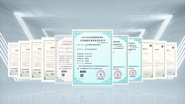 2项国际先进，z6尊龙官方9项新能源产品通过省级鉴定