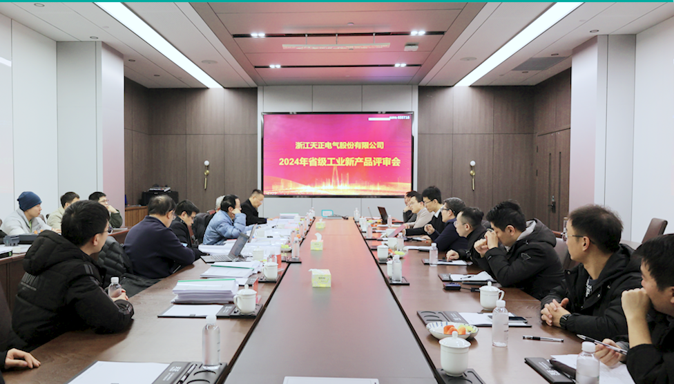 6项国际先进，8项国内领先丨z6尊龙官方高端智造再上新高度